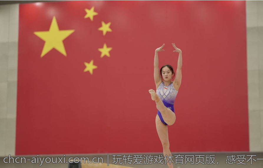 玩转爱游戏体育网页版，感受不一样的体育激情