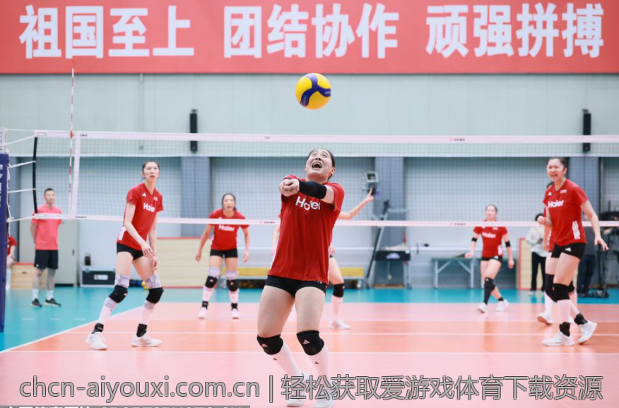 轻松获取爱游戏体育下载资源