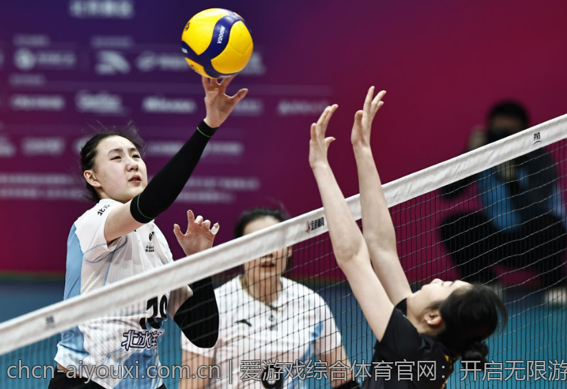 爱游戏综合体育官网：开启无限游戏乐趣的新平台